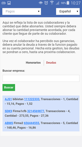 Petrichor - слайдер